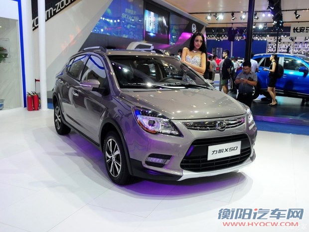 重庆力帆 力帆X50 2014款 基本型