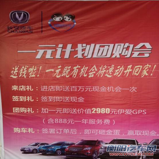 QQ图片20141122110147.jpg