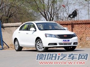 吉利汽车 经典帝豪 2013款 三厢 1.8L 手动精英型