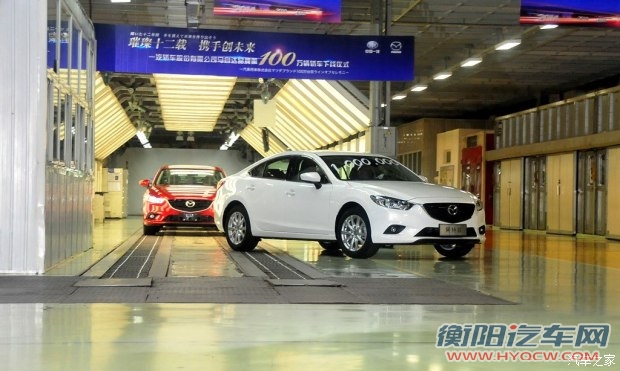 一汽马自达 阿特兹 2014款 2.5L 蓝天至尊版