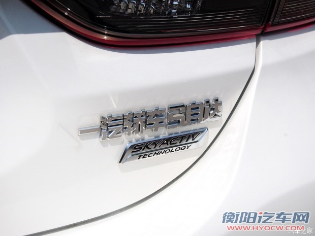 一汽马自达 阿特兹 2014款 2.5L 蓝天尊崇版