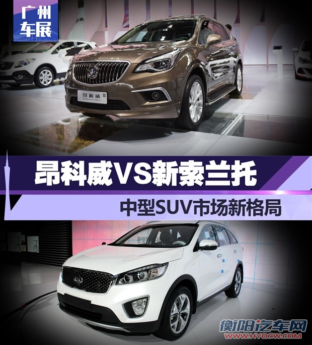 汽车之家
