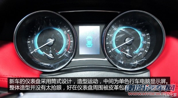 长城汽车 哈弗H1 2015款 1.5L 手动豪华型
