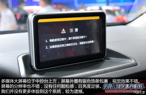 长城汽车 哈弗H1 2015款 1.5L 手动豪华型