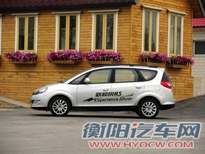 江淮汽车 和悦RS 2013款 1.8L MT尊贵型