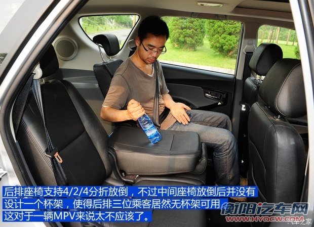江淮汽车 和悦RS 2013款 1.8L MT尊贵型