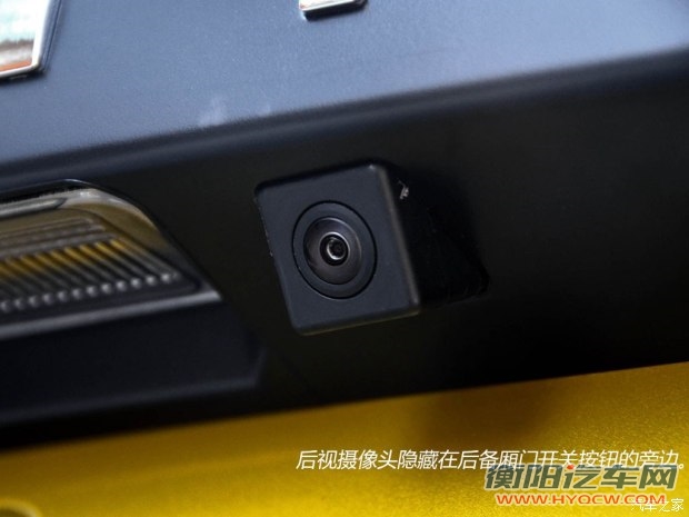 陆风汽车 陆风X7 2014款 基本型