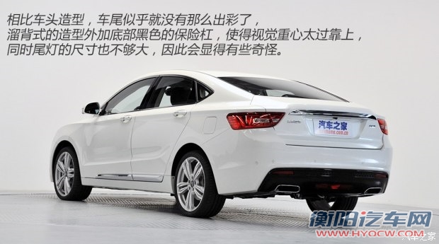 吉利汽车 吉利GC9 2015款 基本型