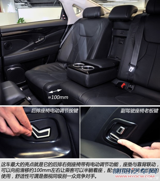 吉利汽车 吉利GC9 2015款 基本型