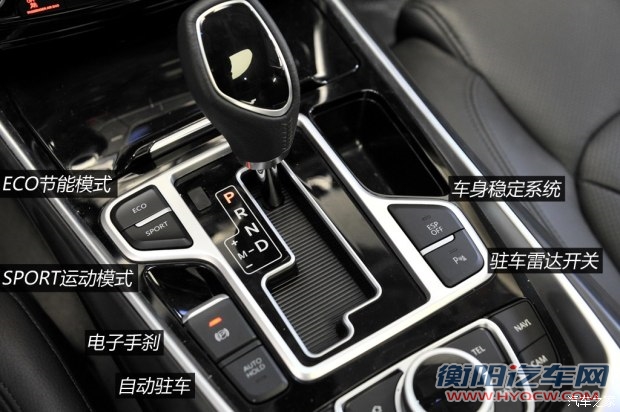吉利汽车 吉利GC9 2015款 基本型