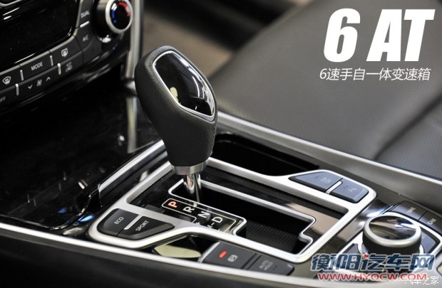 吉利汽车 吉利GC9 2015款 基本型