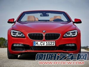 宝马(进口) 宝马6系 2015款 Convertible