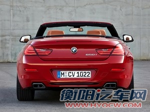宝马(进口) 宝马6系 2015款 Convertible