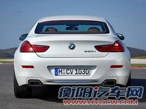 宝马(进口) 宝马6系 2015款 Gran Coupe