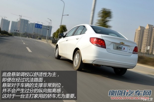 通用雪佛兰 赛欧 2015款 赛欧3 1.5L 手动幸福版