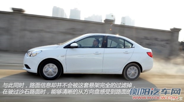 通用雪佛兰 赛欧 2015款 赛欧3 1.5L 手动幸福版