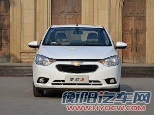 通用雪佛兰 赛欧 2015款 赛欧3 1.5L 手动幸福版