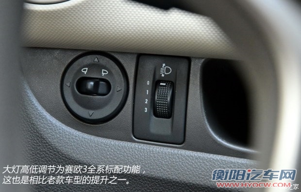 通用雪佛兰 赛欧 2015款 赛欧3 1.5L 手动幸福版