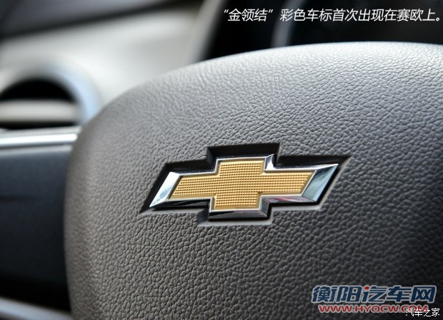 通用雪佛兰 赛欧 2015款 赛欧3 1.5L 手动幸福版