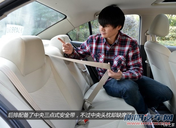 通用雪佛兰 赛欧 2015款 赛欧3 1.5L 手动幸福版