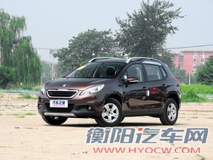 东风标致 标致2008 2014款 1.6L 手动时尚版