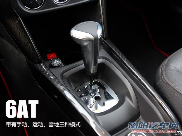 东风雪铁龙 雪铁龙C3-XR 2015款 1.6THP 自动旗舰型