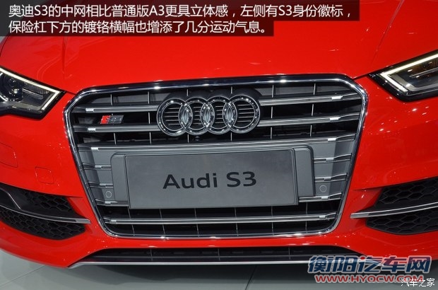 奥迪(进口) 奥迪S3 2015款 S3 2.0T Limousine