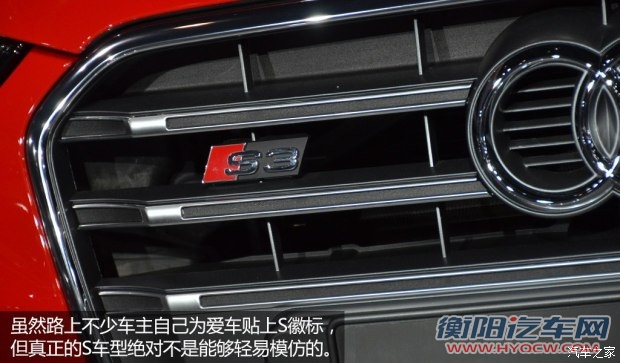 奥迪(进口) 奥迪S3 2015款 S3 2.0T Limousine