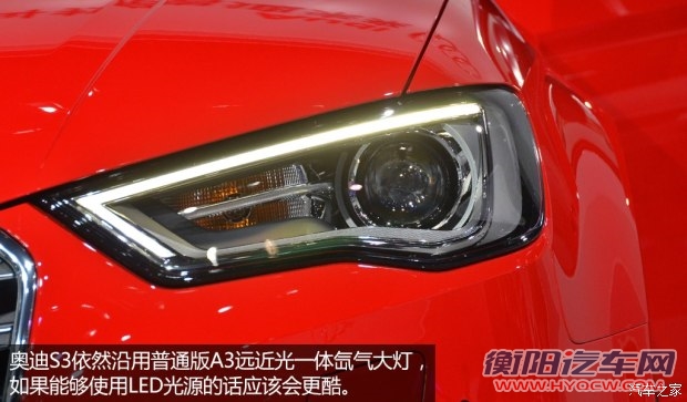 奥迪(进口) 奥迪S3 2015款 S3 2.0T Limousine