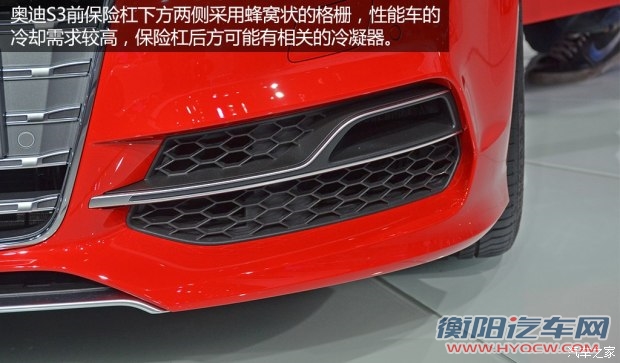 奥迪(进口) 奥迪S3 2015款 S3 2.0T Limousine