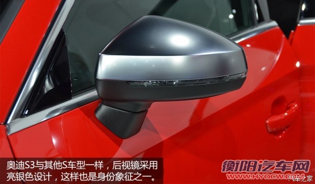 奥迪(进口) 奥迪S3 2015款 S3 2.0T Limousine