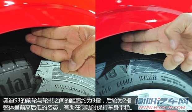 奥迪(进口) 奥迪S3 2015款 S3 2.0T Limousine