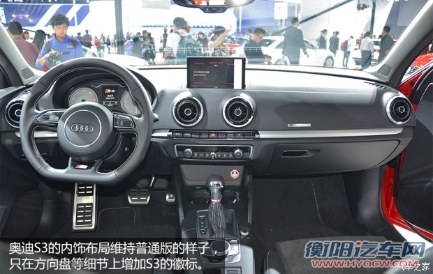 奥迪(进口) 奥迪S3 2015款 S3 2.0T Limousine