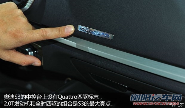 奥迪(进口) 奥迪S3 2015款 S3 2.0T Limousine