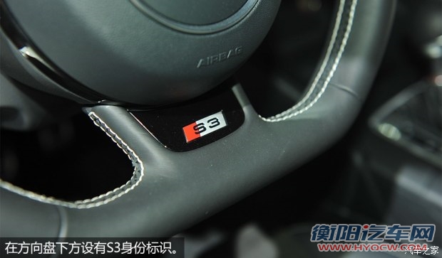 奥迪(进口) 奥迪S3 2015款 S3 2.0T Limousine