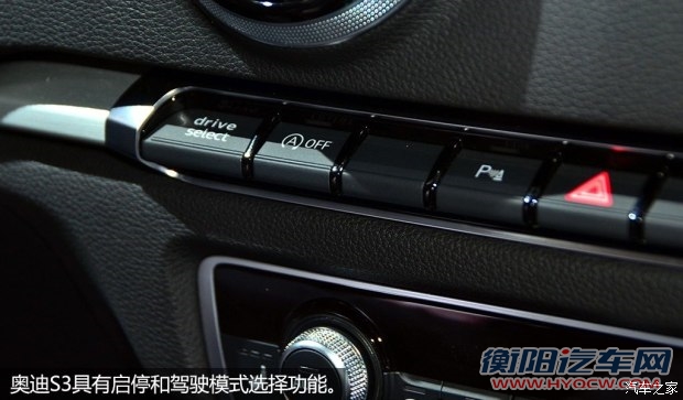 奥迪(进口) 奥迪S3 2015款 S3 2.0T Limousine