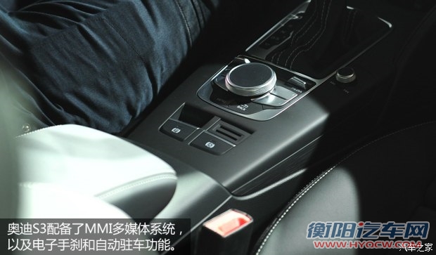 奥迪(进口) 奥迪S3 2015款 S3 2.0T Limousine