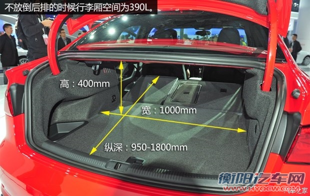奥迪(进口) 奥迪S3 2015款 S3 2.0T Limousine