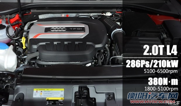 奥迪(进口) 奥迪S3 2015款 S3 2.0T Limousine