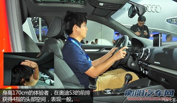 奥迪(进口) 奥迪S3 2015款 S3 2.0T Limousine