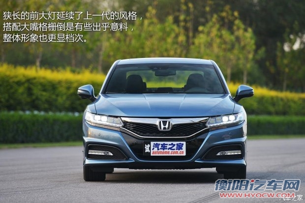 东风本田 思铂睿 2015款 2.4L Si