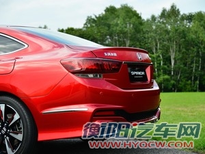 东风本田 思铂睿 2015款 2.4L Si