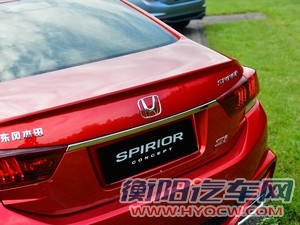 东风本田 思铂睿 2015款 2.4L Si