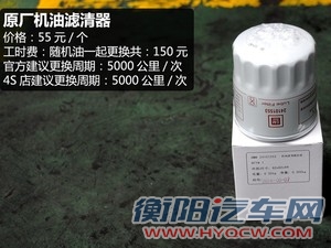 通用雪佛兰 TRAX创酷 2014款 1.4T 自动两驱豪华型