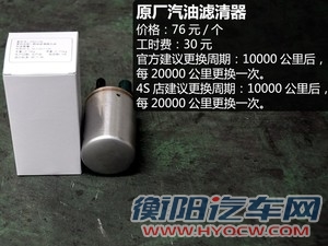 通用雪佛兰 TRAX创酷 2014款 1.4T 自动两驱豪华型