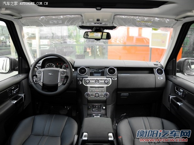 路虎路虎第四代发现2014款 基本型