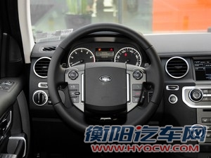 路虎路虎第四代发现2014款 基本型