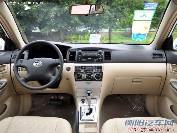 比亚迪比亚迪比亚迪F32013款 1.5L 自动标准型