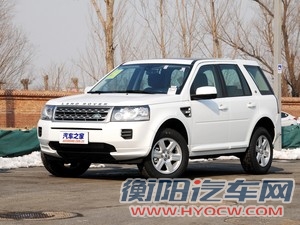 路虎路虎神行者22014款 2.2T SD4 S柴油版