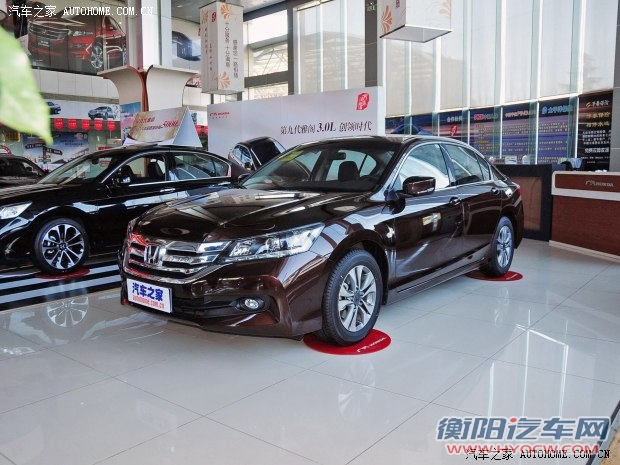 本田广汽本田雅阁2014款 2.0L EX 豪华版